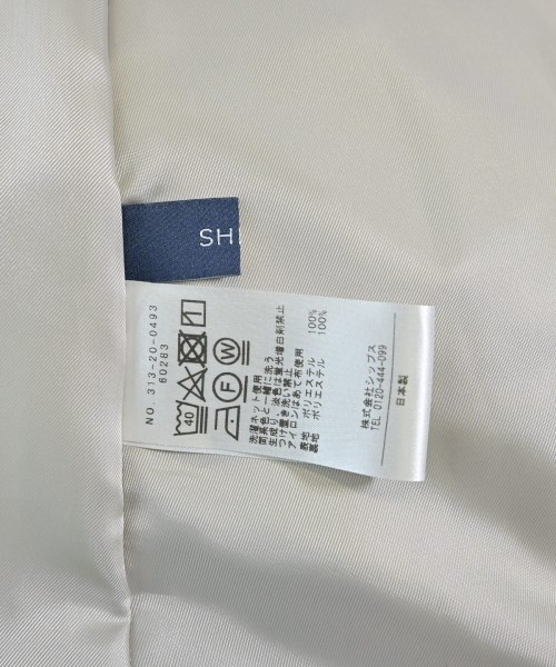 SHIPS（シップス）ロング・マキシ丈スカート グレー サイズ:-(M位) レディース/2200642657060