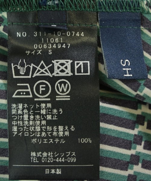 SHIPS（シップス）ブラウス 緑 サイズ:S レディース/2200648078135