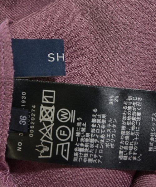 SHIPS（シップス）ロング・マキシ丈スカート ピンク サイズ:36(S位) レディース/2200652481013