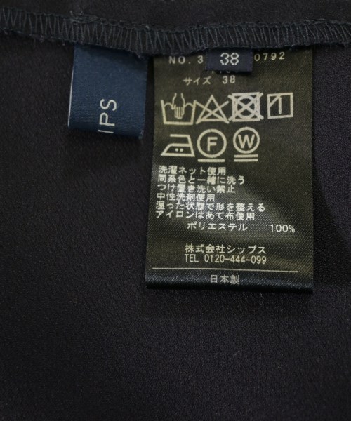 SHIPS（シップス）ブラウス 紺 サイズ:38(M位) レディース/2200647019047