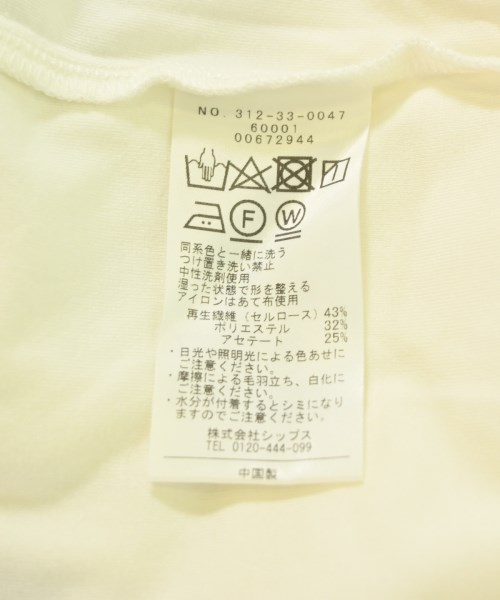 SHIPS（シップス）Tシャツ・カットソー 白 サイズ:-(M位) レディース/2200702011238