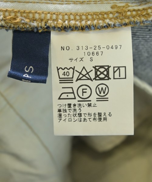 SHIPS（シップス）ロング・マキシ丈スカート 紺 サイズ:S レディース/2200695497019