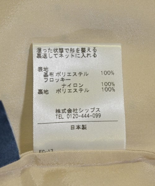SHIPS（シップス）ブラウス 白 サイズ:F レディース/2200708183069