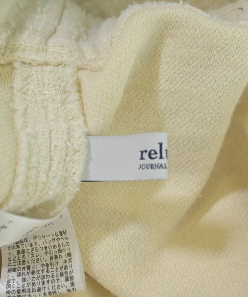 JOURNAL STANDARD relume（ジャーナルスタンダードレリューム）ロング・マキシ丈スカート 白 サイズ:F レディース/2200704263024