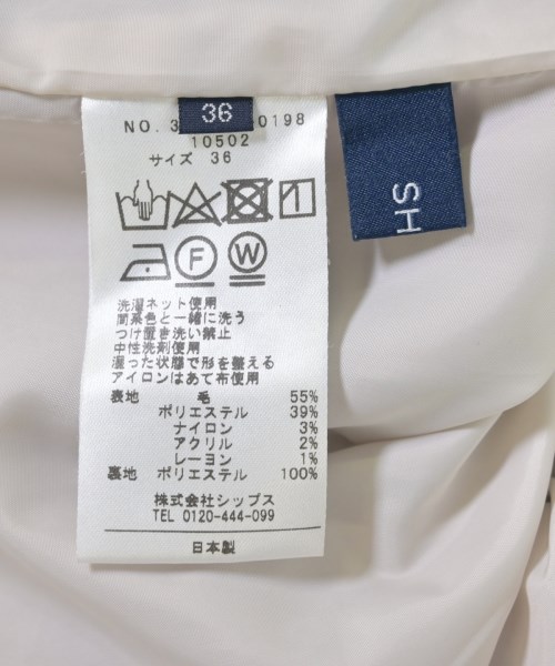 SHIPS（シップス）ロング・マキシ丈スカート ピンク サイズ:36(S位) レディース/2200705067010