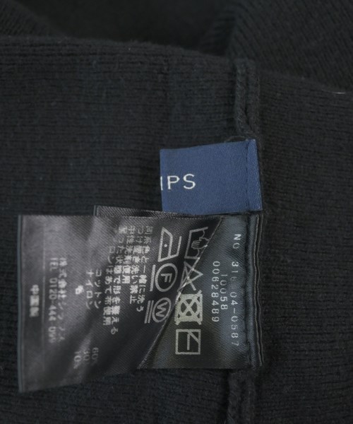 SHIPS（シップス）ニット・セーター 黒 サイズ:-(S位) レディース/2200659261076