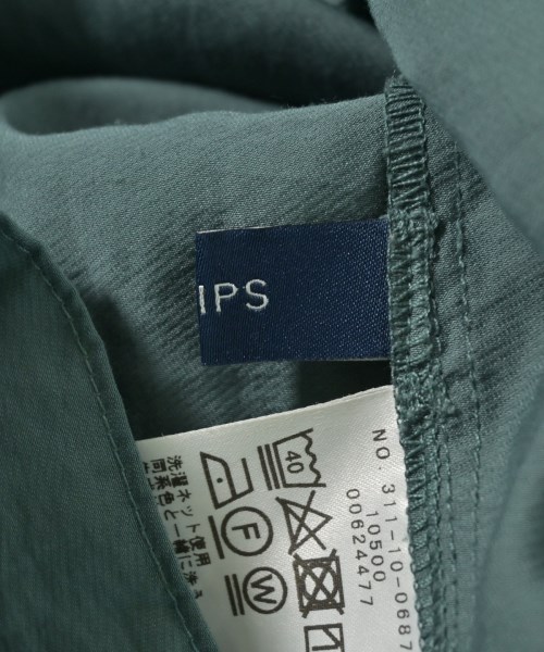 SHIPS（シップス）ブラウス 緑 サイズ:F レディース/2200659414106
