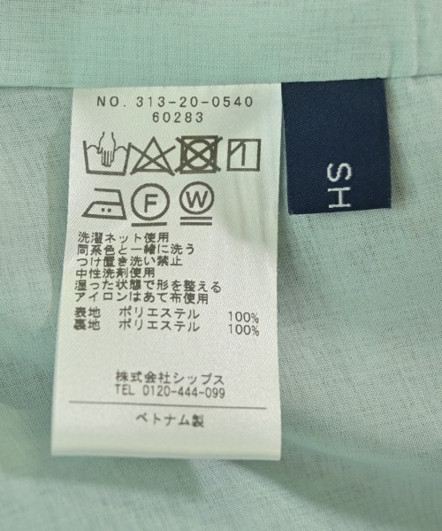 SHIPS（シップス）ロング・マキシ丈スカート 青 サイズ:-(M位) レディース/2200668910040