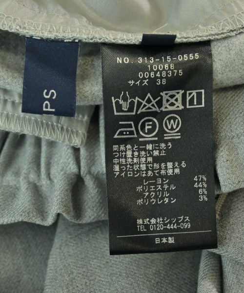 SHIPS（シップス）その他 グレー サイズ:38(M位) レディース/2200669445176