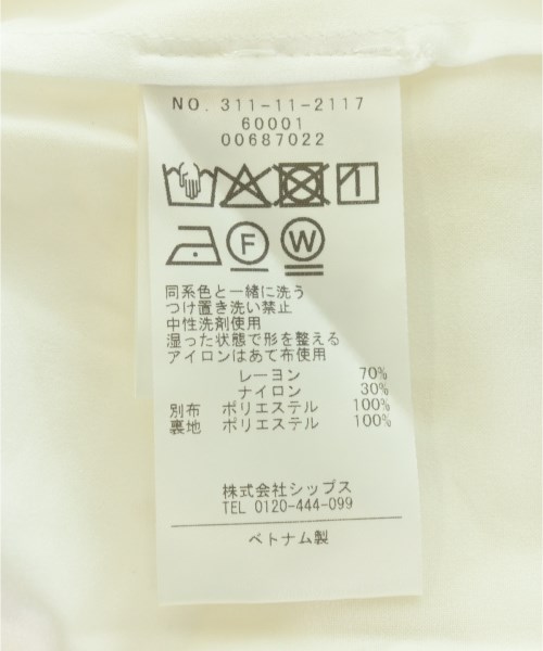 SHIPS（シップス）ブラウス 白 サイズ:F レディース/2200730113034