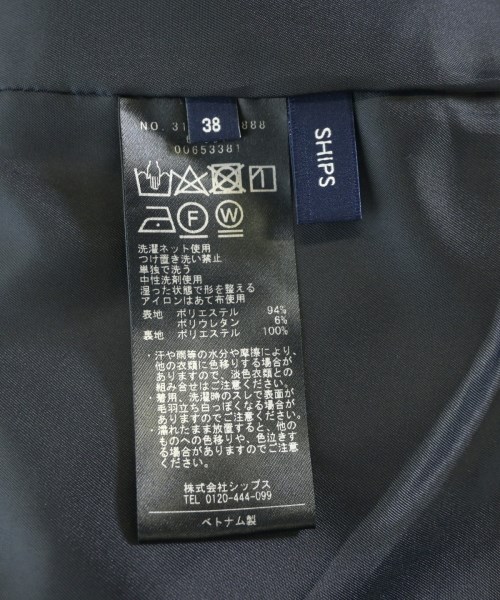 SHIPS（シップス）スラックス 紺 サイズ:38(M位) レディース/2200728352032