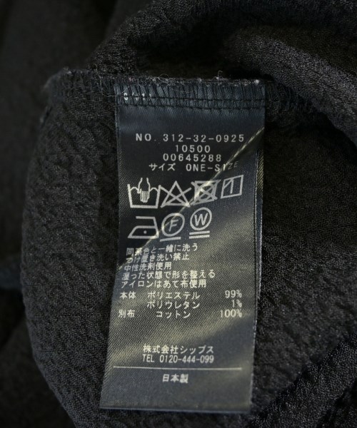 SHIPS（シップス）ブラウス 黒 サイズ:F レディース/2200717751037