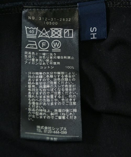 SHIPS（シップス）カーディガン 黒 サイズ:-(M位) レディース/2200722478318