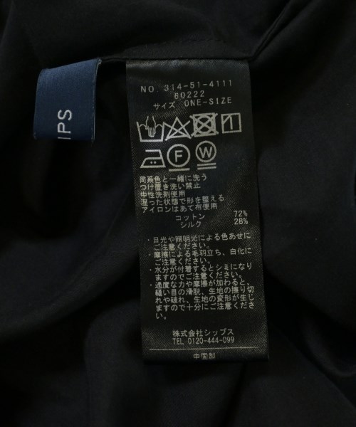 SHIPS（シップス）ワンピース 黒 サイズ:ONE レディース/2200717859207