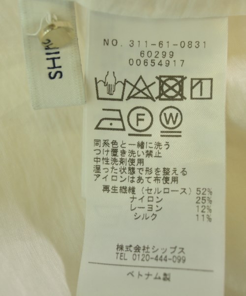 SHIPS（シップス）カジュアルシャツ 白 サイズ:36(S位) レディース/2200725617028