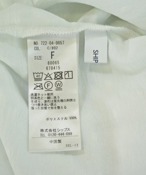 SHIPS（シップス）ブラウス 青 サイズ:F レディース/2200723229094