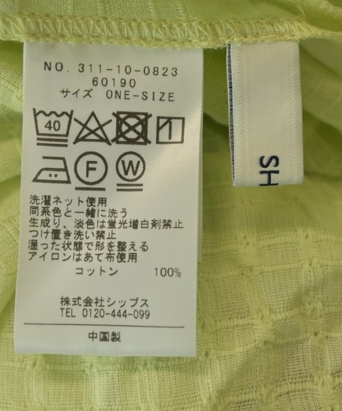SHIPS（シップス）カジュアルシャツ 緑 サイズ:F レディース/2200724217014