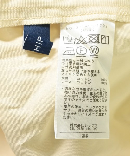 SHIPS（シップス）ブラウス 白 サイズ:-(M位) レディース/2200676660043