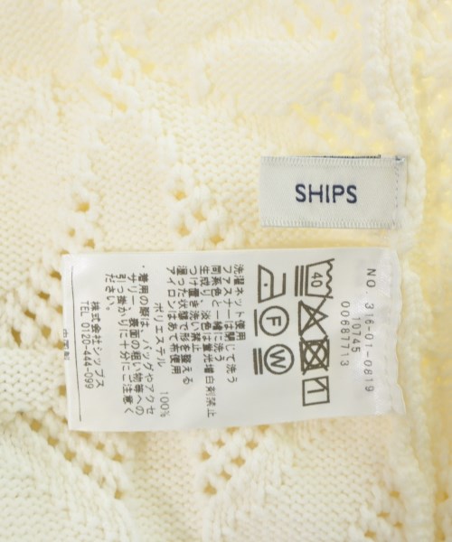 SHIPS（シップス）ニット・セーター 白 サイズ:F レディース/2200676484038