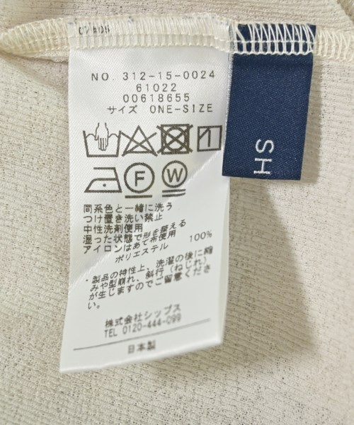 SHIPS（シップス）Tシャツ・カットソー ベージュ サイズ:ONE レディース/2200687132065