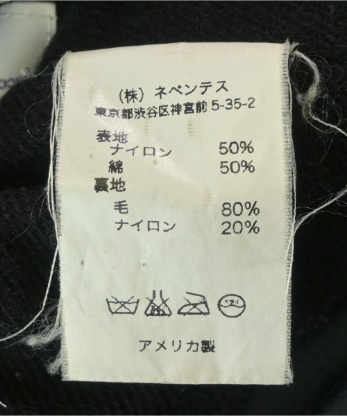 Engineered Garments（エンジニアドガーメンツ）ミリタリーブルゾン 黒 サイズ:1(S位) レディース/2200728963078