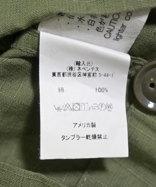 Engineered Garments（エンジニアドガーメンツ）ミリタリーブルゾン 緑 サイズ:2(M位) レディース/2200730976035