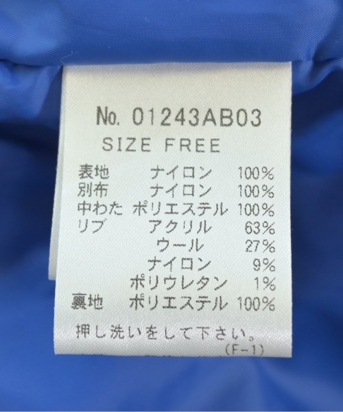 HYSTERIC GLAMOUR（ヒステリックグラマー）その他 青 サイズ:F レディース/2200635213013
