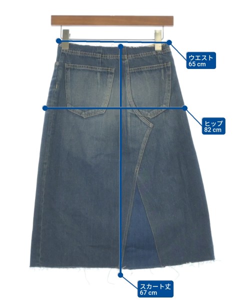 HYSTERIC GLAMOUR（ヒステリックグラマー）ロング・マキシ丈スカート 青 サイズ:S レディース/2200616672020