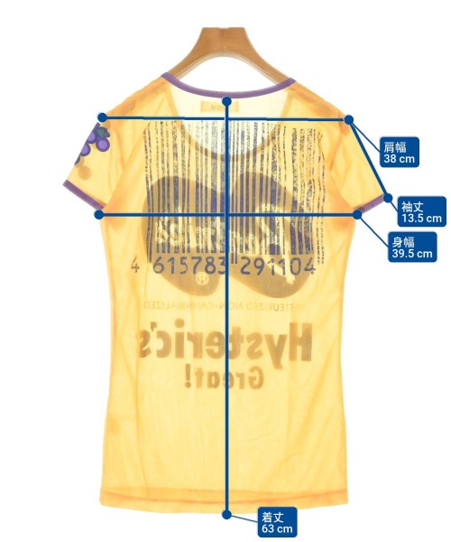HYSTERIC GLAMOUR（ヒステリックグラマー）Tシャツ・カットソー 黄 サイズ:F レディース/2200615135038