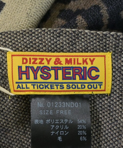 HYSTERIC GLAMOUR（ヒステリックグラマー）カーディガン 茶 サイズ:F レディース/2200619747145