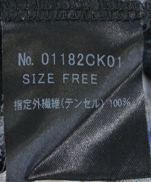 HYSTERIC GLAMOUR（ヒステリックグラマー）ロング・マキシ丈スカート 黒 サイズ:F レディース/2200678274118