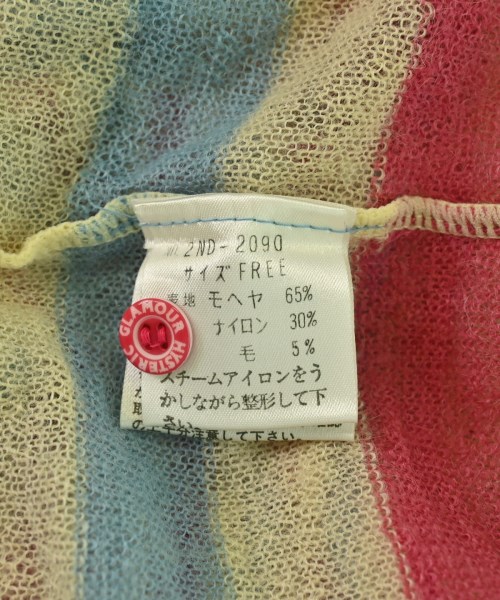 HYSTERIC GLAMOUR（ヒステリックグラマー）ニット・セーター ベージュ サイズ:F レディース/2200698634077