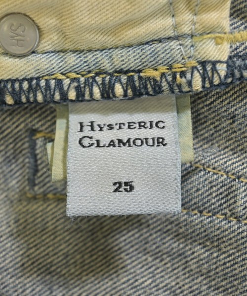 HYSTERIC GLAMOUR（ヒステリックグラマー）ロング・マキシ丈スカート 青 サイズ:25(S位) レディース/2200646406312