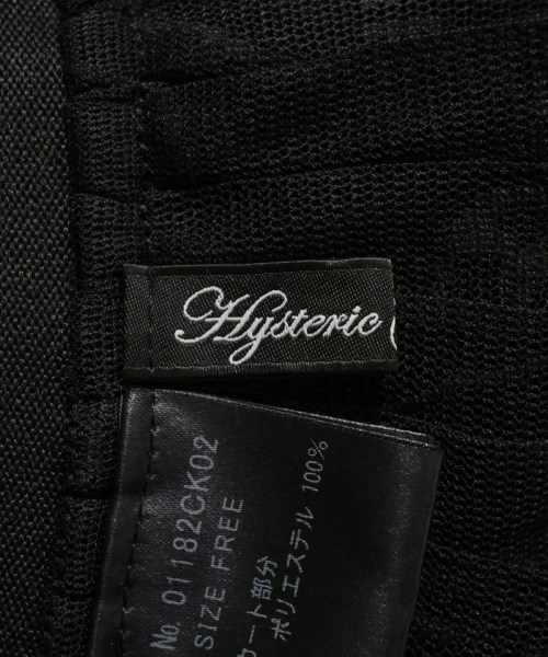 HYSTERIC GLAMOUR（ヒステリックグラマー）ロング・マキシ丈スカート 黒 サイズ:F レディース/2200654265024