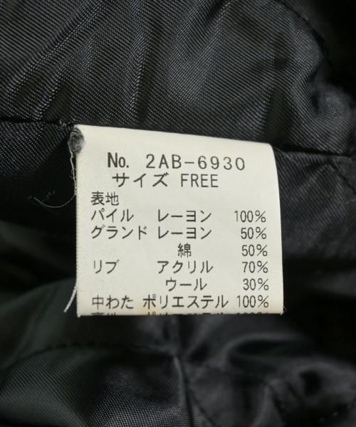 HYSTERIC GLAMOUR（ヒステリックグラマー）ライダース 黒 サイズ:F レディース/2200704523029
