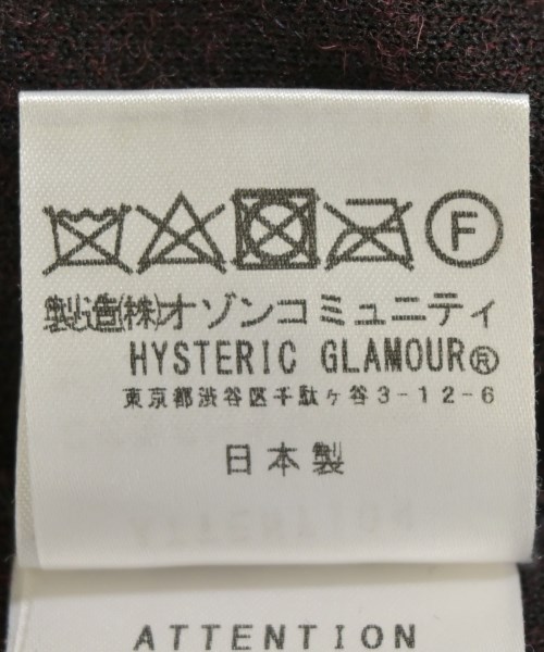 HYSTERIC GLAMOUR（ヒステリックグラマー）ニット・セーター 赤 サイズ:M メンズ/2200669084030