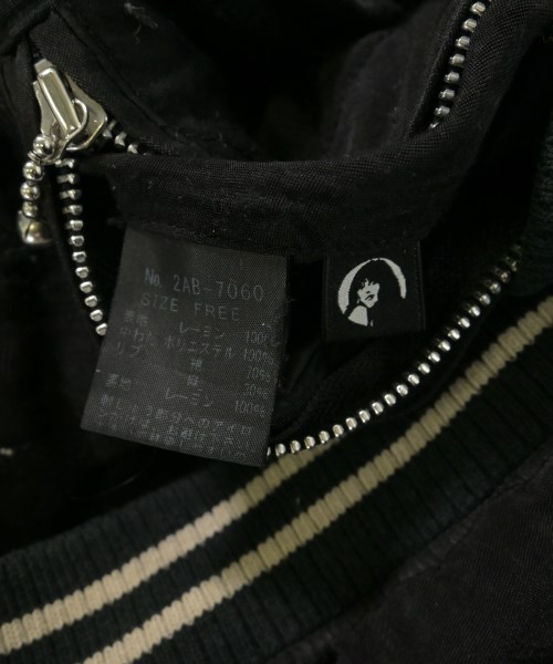 HYSTERIC GLAMOUR（ヒステリックグラマー）その他 黒 サイズ:F レディース/2200726292064
