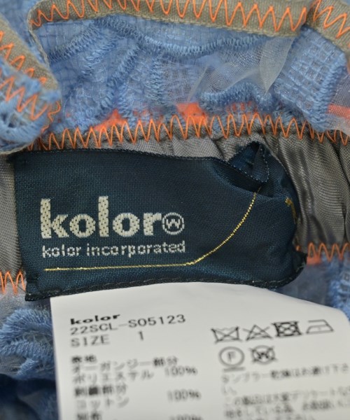 kolor（カラー）ロング・マキシ丈スカート 青 サイズ:1(S位) レディース/2200644572750