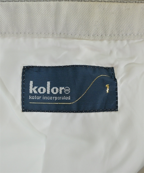 kolor（カラー）ロング・マキシ丈スカート 白 サイズ:1(S位) レディース/2200601059775