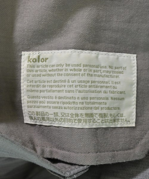 kolor（カラー）スラックス グレー サイズ:1(S位) レディース/2200619850128