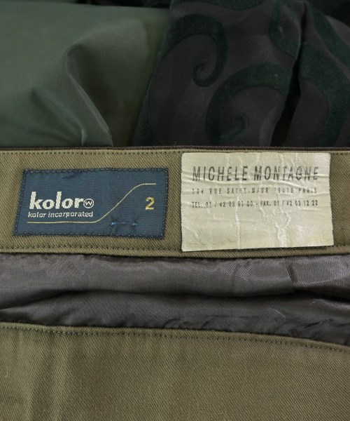 kolor（カラー）ロング・マキシ丈スカート 茶 サイズ:2(M位) レディース/2200678792117