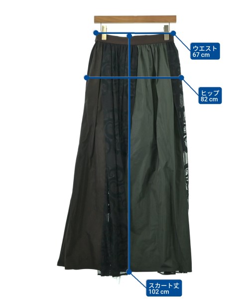 kolor（カラー）ロング・マキシ丈スカート 茶 サイズ:2(M位) レディース/2200678792117