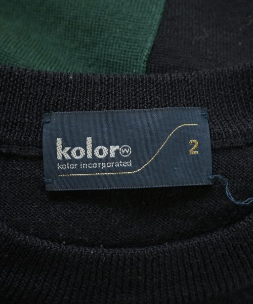kolor（カラー）ニット・セーター 緑 サイズ:2(M位) レディース/2200679623052