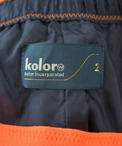 kolor（カラー）その他 グレー サイズ:2(M位) レディース/2200699890595