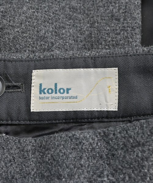 kolor（カラー）ひざ丈スカート グレー サイズ:1(S位) レディース/2200698467026