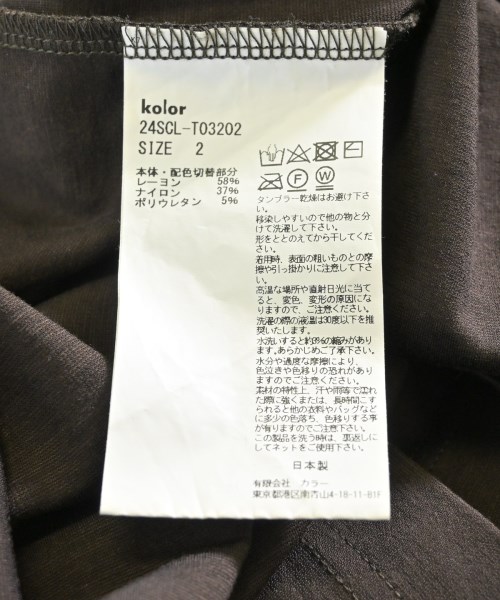 kolor（カラー）Tシャツ・カットソー 茶 サイズ:2(M位) レディース/2200657294045