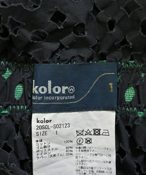 kolor（カラー）ひざ丈スカート 黒 サイズ:1(S位) レディース/2200651078047