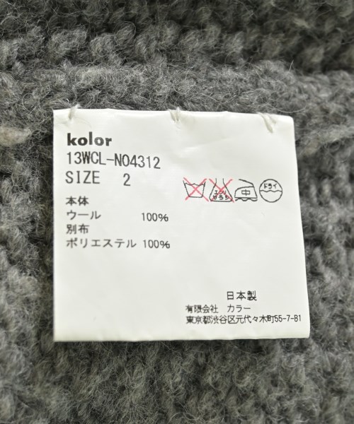 kolor（カラー）ワンピース グレー サイズ:2(M位) レディース/2200712652070
