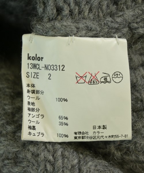 kolor（カラー）ニット・セーター グレー サイズ:2(M位) レディース/2200712652087