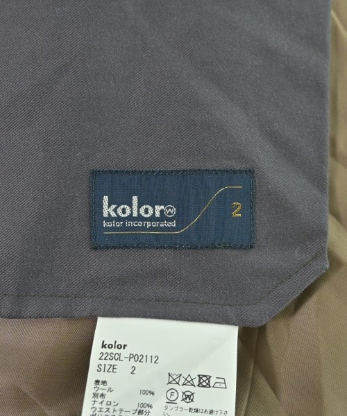 kolor（カラー）スラックス ベージュ サイズ:2(M位) レディース/2200703447012